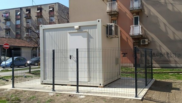 ПОСТАВЉЕНА ОГРАДА: Ограђена аутоматска мерна станица у Пожаревцу ПОСТАВЉЕНА ОГРАДА: Ограђена аутоматска мерна станица у Пожаревцу
