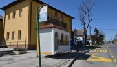 ПРЕДСТАВЉАЈУЋИ СЕ КАО ГЕОМЕТРИ И КОМУНАЛЦИ: Момак и девојка пљачкају грађане Сурчина ПРЕДСТАВЉАЈУЋИ СЕ КАО ГЕОМЕТРИ И КОМУНАЛЦИ: Момак и девојка пљачкају грађане Сурчина
