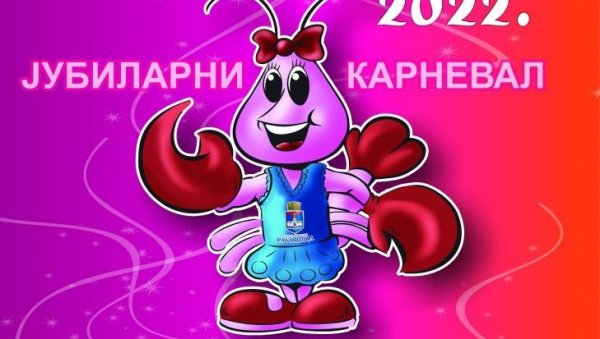 ДЕСЕТИ РАКОВИЧКИ КАРНЕВАЛ: У суботу ће Видиковцем проћи шарена поворка ДЕСЕТИ РАКОВИЧКИ КАРНЕВАЛ: У суботу ће Видиковцем проћи шарена поворка