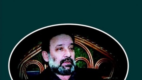 ДОДЕЛА КЊИЖЕВНЕ НАГРАДЕ „ЖИКИЦА ЈОВАНОВИЋ ЧИЧАК“ ДОДЕЛА КЊИЖЕВНЕ НАГРАДЕ „ЖИКИЦА ЈОВАНОВИЋ ЧИЧАК“