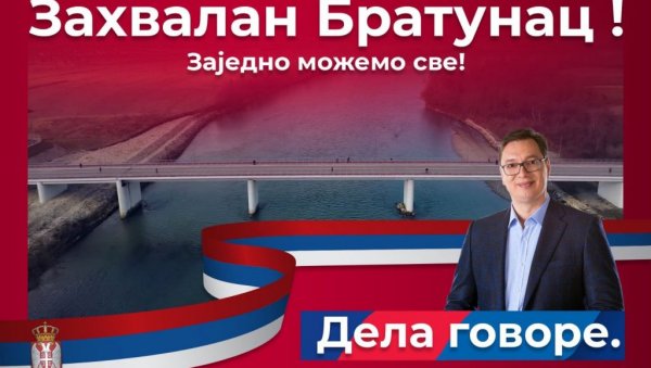 ЗАХВАЛАН БРАТУНАЦ: Начелник општине дао пуну подршку Александру Вучићу ЗАХВАЛАН БРАТУНАЦ: Начелник општине дао пуну подршку Александру Вучићу