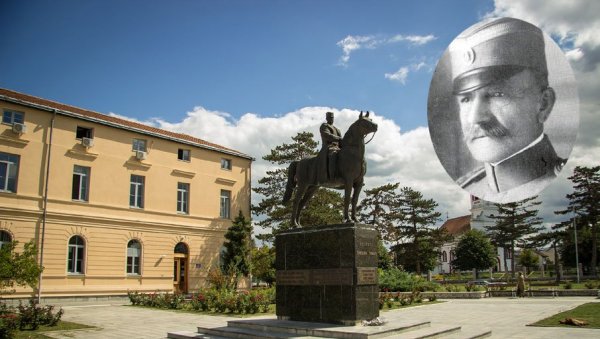 ПОЧАСТ ВУЧИЋУ И ВОЈВОДИ МИШИЋУ: Одборници Скупштине општине у Мионици, на предлог СНС, доделили звања почасног грађанина ПОЧАСТ ВУЧИЋУ И ВОЈВОДИ МИШИЋУ: Одборници Скупштине општине у Мионици, на предлог СНС, доделили звања почасног грађанина