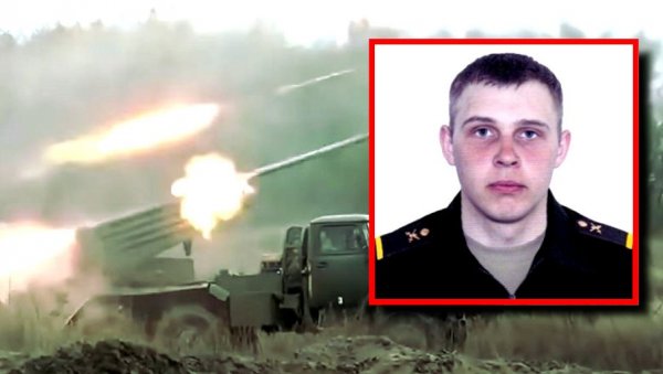 РУСИ СЛАВЕ ХЕРОЈСТВО МЛАДОГ ДМИТРИЈА: Искочио из склоништа и кроз кишу украјинских граната спасавао саборце РУСИ СЛАВЕ ХЕРОЈСТВО МЛАДОГ ДМИТРИЈА: Искочио из склоништа и кроз кишу украјинских граната спасавао саборце