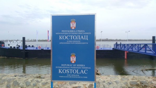СЕДМО ПО РЕДУ У СРБИЈИ: У Костолцу отворено међународно путничко пристаниште СЕДМО ПО РЕДУ У СРБИЈИ: У Костолцу отворено међународно путничко пристаниште