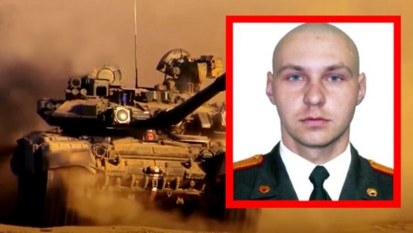 ЈУРИЈ ЈЕ НОВИ РУСКИ ХЕРОЈ! Повео своју тенковску јединицу у неустрашиви јуриш, па направио хаос иза украјинских линија ЈУРИЈ ЈЕ НОВИ РУСКИ ХЕРОЈ! Повео своју тенковску јединицу у неустрашиви јуриш, па направио хаос иза украјинских линија