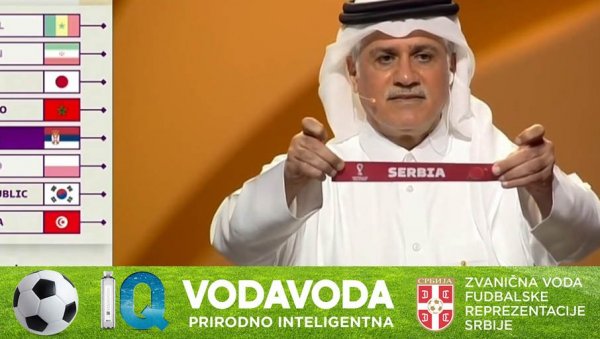 КАКАВ ЖРЕБ ЗА СВЕТСКО ПРВЕНСТВО? НЕВЕРОВАТАН! Србија добила ривале на Мундијалу, и то какве! КАКАВ ЖРЕБ ЗА СВЕТСКО ПРВЕНСТВО? НЕВЕРОВАТАН! Србија добила ривале на Мундијалу, и то какве!