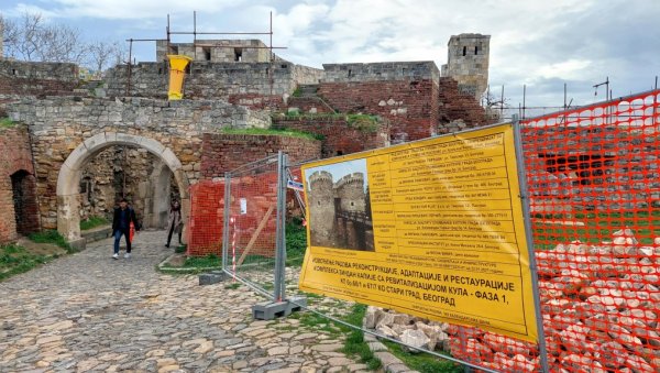 ЗАВРШЕНА ОБНОВА ЗИНДАН КАПИЈЕ: Отворила своја врата - добила нови живот ЗАВРШЕНА ОБНОВА ЗИНДАН КАПИЈЕ: Отворила своја врата - добила нови живот