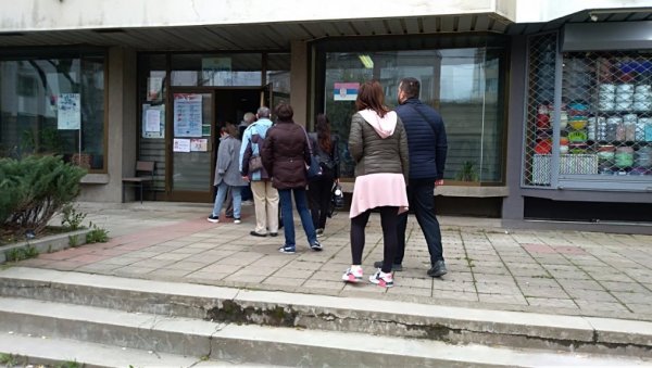 ИЗЛАЗНОСТ ДО 14 ЧАСОВА: Саопштени најновији подаци ИЗЛАЗНОСТ ДО 14 ЧАСОВА: Саопштени најновији подаци