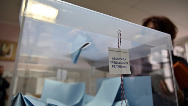НАЈНОВИЈИ РЕЗУЛТАТИ ИЗБОРА У БЕОГРАДУ: СНС освојила 48 мандата, ево како стоји опозиција НАЈНОВИЈИ РЕЗУЛТАТИ ИЗБОРА У БЕОГРАДУ: СНС освојила 48 мандата, ево како стоји опозиција