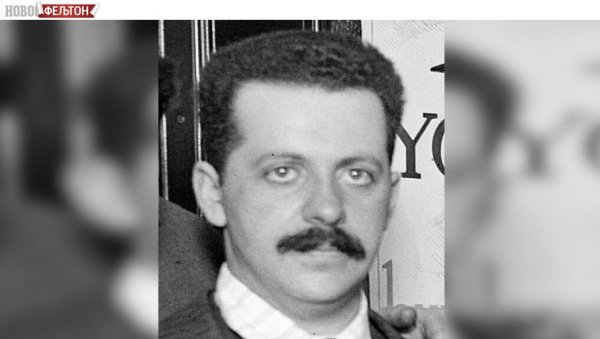 ФЕЉТОН - УТИЦАЈ НА ЕМОЦИЈЕ ЈАВНОСТИ: Средства манипулације у демократском систему су дозвољена ФЕЉТОН - УТИЦАЈ НА ЕМОЦИЈЕ ЈАВНОСТИ: Средства манипулације у демократском систему су дозвољена