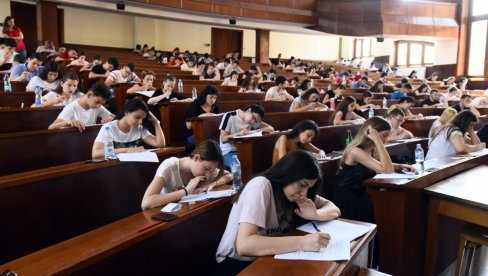 VEĆINA NA BUDŽETU RODITELJA: Istraživanje među studentima Univerziteta u Beogradu