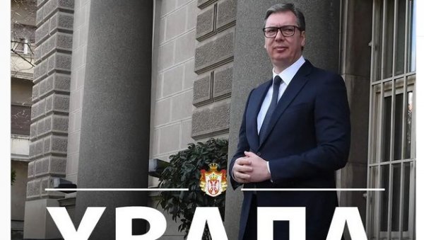 ВУЧИЋ СЕ ЈОШ ЈЕДНОМ ЗАХВАЛИО ГРАЂАНИМА: Нисам неко ко се дичи влашћу, већ сам понизан пред својим народом ВУЧИЋ СЕ ЈОШ ЈЕДНОМ ЗАХВАЛИО ГРАЂАНИМА: Нисам неко ко се дичи влашћу, већ сам понизан пред својим народом