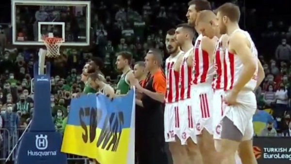 СРБИ УВЕК УЗ РУСИЈУ! Стижу захвалнице након геста кошаркаша Црвене звезде пред меч са Жалгирисом у Евролиги СРБИ УВЕК УЗ РУСИЈУ! Стижу захвалнице након геста кошаркаша Црвене звезде пред меч са Жалгирисом у Евролиги
