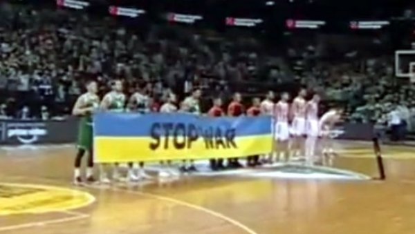ВРЕЂАЊЕ ЗВЕЗДЕ И СРБИЈЕ: Поручили смо Евролиги и Жалгирису да неће носити банер у бојама било које државе ВРЕЂАЊЕ ЗВЕЗДЕ И СРБИЈЕ: Поручили смо Евролиги и Жалгирису да неће носити банер у бојама било које државе