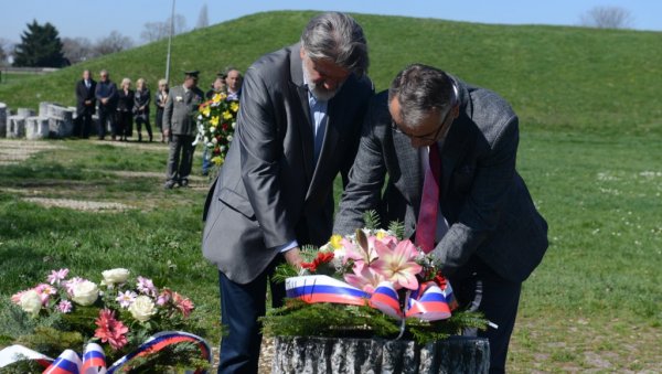 СПОМЕН НЕВИНИМ ЖРТВАМА: У Краљеву обележен Дан цивилних инвалида рата СПОМЕН НЕВИНИМ ЖРТВАМА: У Краљеву обележен Дан цивилних инвалида рата