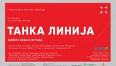 IZLOŽBA TANKA LINIJA U MUZEJU NAUKE I TEHNIKE: Gde su granice između leka i otrova? IZLOŽBA TANKA LINIJA U MUZEJU NAUKE I TEHNIKE: Gde su granice između leka i otrova?