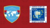 МИНИСТАРСТВО ОДБРАНЕ: Партнерство са Европским колеџом за одбрану и безбедност МИНИСТАРСТВО ОДБРАНЕ: Партнерство са Европским колеџом за одбрану и безбедност