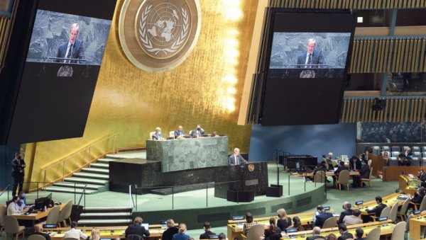 ОДАТА ПОЧАСТ РАИСИЈУ У УН: Америка бојкотовала ОДАТА ПОЧАСТ РАИСИЈУ У УН: Америка бојкотовала