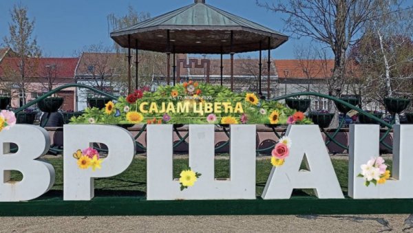 САЈАМ ЦВЕЋА У ВРШЦУ: Преко 60 излагача на Градском тргу од 15. до 17. априла САЈАМ ЦВЕЋА У ВРШЦУ: Преко 60 излагача на Градском тргу од 15. до 17. априла