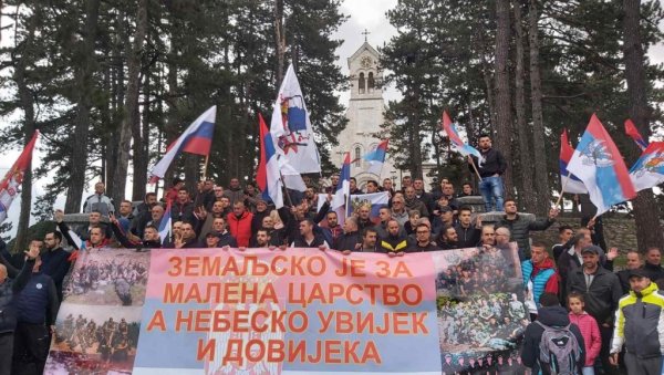ОБЕЛЕЖАВА СЕ 23 ГОДИНЕ ОД БИТКЕ НА КОШАРАМА: Грађани се окупили у Никшићу (ФОТО/ВИДЕО) ОБЕЛЕЖАВА СЕ 23 ГОДИНЕ ОД БИТКЕ НА КОШАРАМА: Грађани се окупили у Никшићу (ФОТО/ВИДЕО)