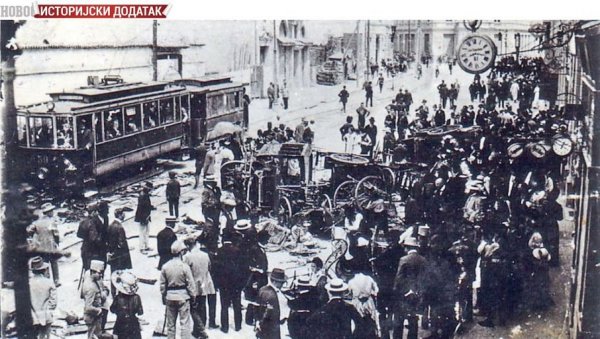 ИСТОРИЈСКИ ДОДАТАК - ЗАТИРАЊЕ СВИХ НАЦИОНАЛНИХ КОРЕНА: Велеиздајнички процеси Србима у Босни и Херцеговини ИСТОРИЈСКИ ДОДАТАК - ЗАТИРАЊЕ СВИХ НАЦИОНАЛНИХ КОРЕНА: Велеиздајнички процеси Србима у Босни и Херцеговини