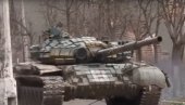 МАРЈИНКА ЈЕ ОСЛОБОЂЕНА: Руски тенкисти заузели утврђење ВСУ надомак Доњецка (ВИДЕО) МАРЈИНКА ЈЕ ОСЛОБОЂЕНА: Руски тенкисти заузели утврђење ВСУ надомак Доњецка (ВИДЕО)