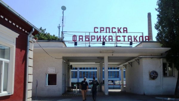 ПРОМЕЊЕН УПРАВНИК СТАКЛАРЕ: Привредни суд у Крагујевцу уважио здравствене проблеме руководиоца стечаја у Параћину ПРОМЕЊЕН УПРАВНИК СТАКЛАРЕ: Привредни суд у Крагујевцу уважио здравствене проблеме руководиоца стечаја у Параћину