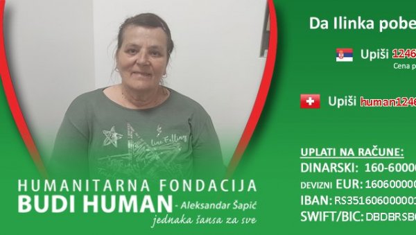 ЈОШ МАЛО НОВЦА ЗА ЛЕЧЕЊЕ ФАЛИ: Илинки је дуго стајала 0 на рачуну, али је Србија устала и за 2 дана скупила 500.000 динара ЈОШ МАЛО НОВЦА ЗА ЛЕЧЕЊЕ ФАЛИ: Илинки је дуго стајала 0 на рачуну, али је Србија устала и за 2 дана скупила 500.000 динара