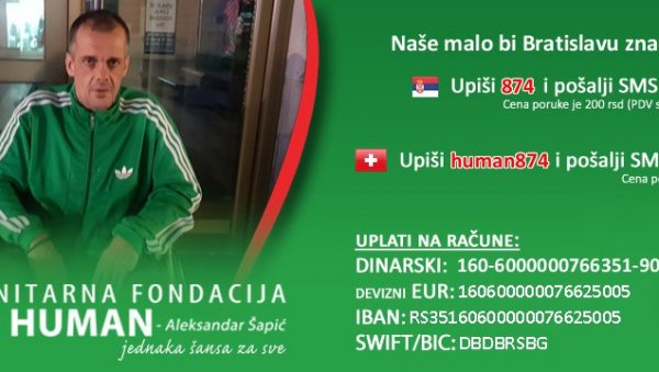 ТЕБИ ЈЕ ХИТНИЈЕ! Братислав болестан и у колицима пребацио свој новац за операцију малог Николе (2) ТЕБИ ЈЕ ХИТНИЈЕ! Братислав болестан и у колицима пребацио свој новац за операцију малог Николе (2)