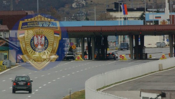 ЗАПЛЕНА НА ЦАРИНИ: Спречено кријумчарење половне стоматолошке опреме ЗАПЛЕНА НА ЦАРИНИ: Спречено кријумчарење половне стоматолошке опреме