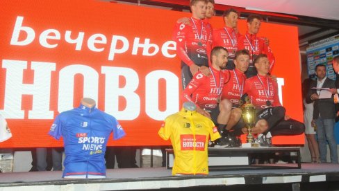 TRKA KOJA POMERA GRANICE: Beograd - Banjaluka u UCI kalendaru TRKA KOJA POMERA GRANICE: Beograd - Banjaluka u UCI kalendaru