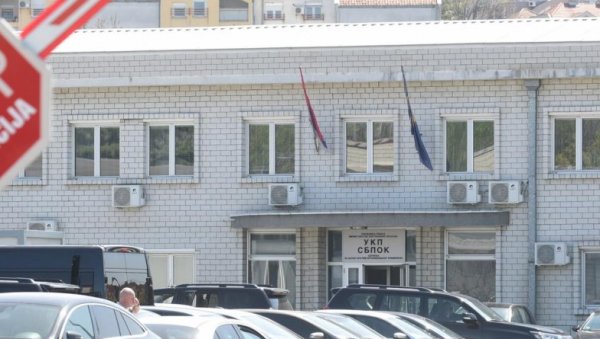 СУЂЕЊЕ ИНСПЕКТОРИМА СБПОК: Одбрана ражила да се Ускоковић ослободи чувања службене тајне СУЂЕЊЕ ИНСПЕКТОРИМА СБПОК: Одбрана ражила да се Ускоковић ослободи чувања службене тајне