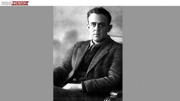 ФЕЉТОН - OJ СРБИЈО, МОЈА МИЛА МАТИ: Једина земља која је сама себе ослободила ФЕЉТОН - OJ СРБИЈО, МОЈА МИЛА МАТИ: Једина земља која је сама себе ослободила