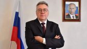 ОГЛАСИЛА СЕ АМБАСАДА РУСИЈЕ: НАТО није гарант очувања безбедности и стабилности у БиХ ОГЛАСИЛА СЕ АМБАСАДА РУСИЈЕ: НАТО није гарант очувања безбедности и стабилности у БиХ