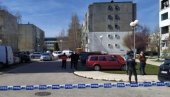 BOMBAŠKI NAPAD U NIKŠIĆU: Policija traga za napadačem (VIDEO) BOMBAŠKI NAPAD U NIKŠIĆU: Policija traga za napadačem (VIDEO)