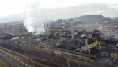 ПОГЛЕДАЈТЕ - РУСКИ ДРОН ИЗНАД ПОСЛЕДЊЕГ УПОРИШТА ПУКА АЗОВ: Челичана Азовсатљ из птичије перспективе (ВИДЕО) ПОГЛЕДАЈТЕ - РУСКИ ДРОН ИЗНАД ПОСЛЕДЊЕГ УПОРИШТА ПУКА АЗОВ: Челичана Азовсатљ из птичије перспективе (ВИДЕО)