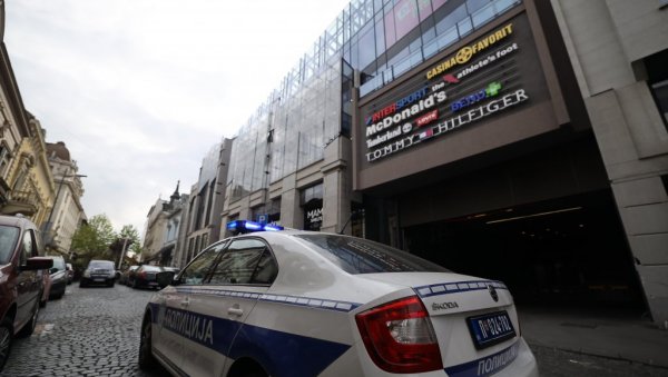 НАПАДИ ИЗ ЕУ И УКРАЈИНЕ: Лажне дојаве о бомбама у Београду и Нишу са исте адресе као за авионе Ер Србије и Београдски аеродром НАПАДИ ИЗ ЕУ И УКРАЈИНЕ: Лажне дојаве о бомбама у Београду и Нишу са исте адресе као за авионе Ер Србије и Београдски аеродром