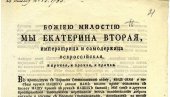 PRE 239 GODINA KRIM JE POSTAO DEO RUSKOG CARSTVA: Katarina Velika potpisala ukaz kojim je preuzela vlast (FOTO) PRE 239 GODINA KRIM JE POSTAO DEO RUSKOG CARSTVA: Katarina Velika potpisala ukaz kojim je preuzela vlast (FOTO)