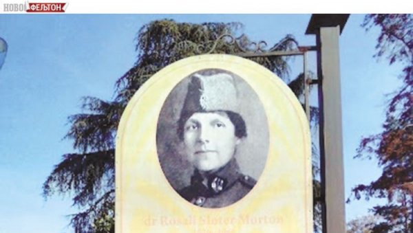 ФЕЉТОН - КАД СРПСКИ ВОЈНИЦИ ПЕВАЈУ: Француски војници лежали су у грчу, лица побледелих од бола, а онда се зачула песма ФЕЉТОН - КАД СРПСКИ ВОЈНИЦИ ПЕВАЈУ: Француски војници лежали су у грчу, лица побледелих од бола, а онда се зачула песма