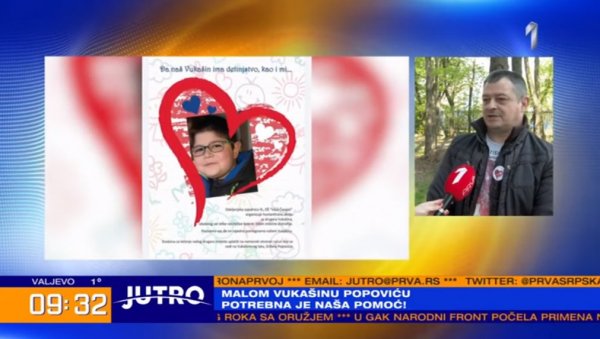 ЛЕКОВИ СУ ЈАКО СКУПИ: Десетогодишњи Вукашин Поповић болује од Дишенове мишићне дистрофије, потребна му је наша помоћ ЛЕКОВИ СУ ЈАКО СКУПИ: Десетогодишњи Вукашин Поповић болује од Дишенове мишићне дистрофије, потребна му је наша помоћ
