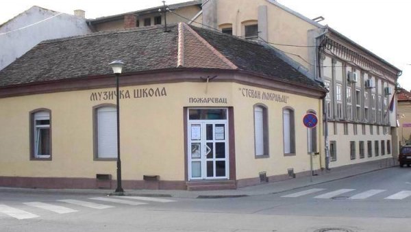 ПОЖАРЕВАЦ: У Музичкој школи у четвртак продајна изложба дечјих радова ПОЖАРЕВАЦ: У Музичкој школи у четвртак продајна изложба дечјих радова