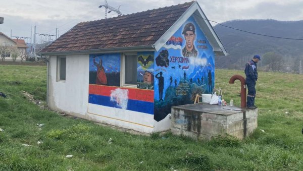 ВЕЛИКА БРУКА У НОВОМ ПАЗАРУ: Оштећен мурал херојима Кошара (ФОТО) ВЕЛИКА БРУКА У НОВОМ ПАЗАРУ: Оштећен мурал херојима Кошара (ФОТО)