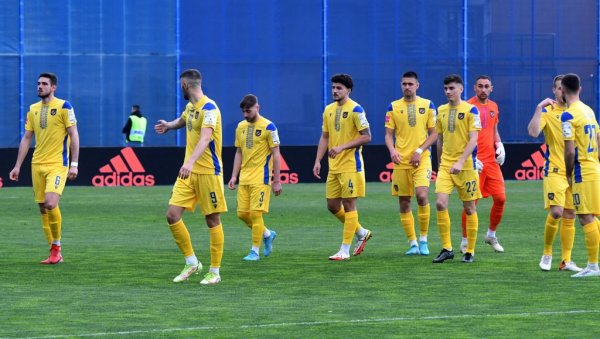 НАЈАВА И ТИП ПРОГНОЗА: Драговољац - Шибеник НАЈАВА И ТИП ПРОГНОЗА: Драговољац - Шибеник