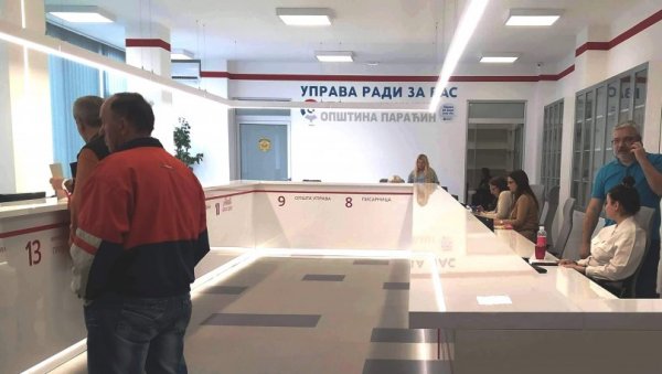 У ПАРАЋИНУ КОНКУРС ЗА СОЛАРНЕ ПАНЕЛЕ: Грађани могу да конкуришу за субвенцију до 10. маја У ПАРАЋИНУ КОНКУРС ЗА СОЛАРНЕ ПАНЕЛЕ: Грађани могу да конкуришу за субвенцију до 10. маја