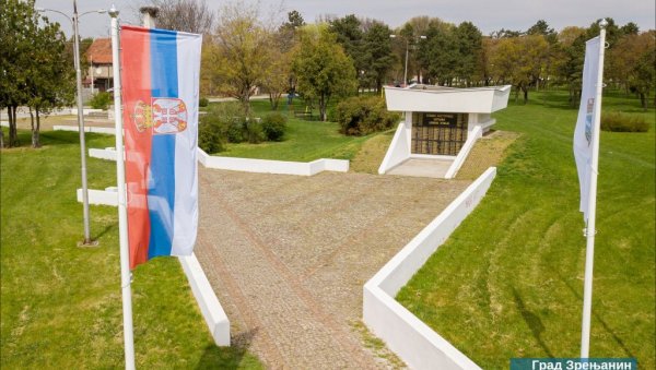 ОБНОВЉЕН СПОМЕН ПАРК У ЗРЕЊАНИНУ: Вијори се српска застава, 9. маја прослава Дана победе (ФОТО) ОБНОВЉЕН СПОМЕН ПАРК У ЗРЕЊАНИНУ: Вијори се српска застава, 9. маја прослава Дана победе (ФОТО)