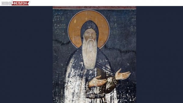 ФЕЉТОН - КО НЕ ВОЛИ БРАТА, НЕ ВОЛИ НИ БОГА: Бог кажњава оне које воли зато да би их направио бољима ФЕЉТОН - КО НЕ ВОЛИ БРАТА, НЕ ВОЛИ НИ БОГА: Бог кажњава оне које воли зато да би их направио бољима