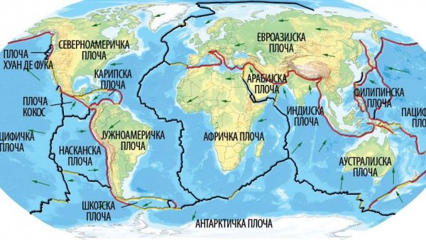 АФРИКА ПОДИЖЕ ЕВРОПУ И ТРЕСЕ БАЛКАН: Земљотреси у Херцеговини и Северној Македонији последица су природног подвлачења континенталних плоча АФРИКА ПОДИЖЕ ЕВРОПУ И ТРЕСЕ БАЛКАН: Земљотреси у Херцеговини и Северној Македонији последица су природног подвлачења континенталних плоча