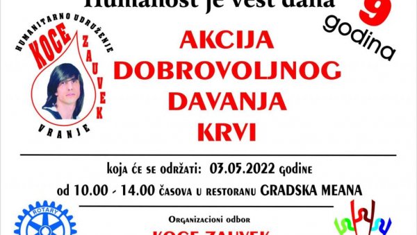 ЦЕНТАР ЗА МЕДИЈСКУ ТРАНСПАРЕНТНОСТ И ДРУШТВЕНУ ОДГОВОРНОСТ: Светски дан слободе медија у знаку хуманости ЦЕНТАР ЗА МЕДИЈСКУ ТРАНСПАРЕНТНОСТ И ДРУШТВЕНУ ОДГОВОРНОСТ: Светски дан слободе медија у знаку хуманости