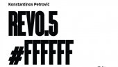PREDMETI SKUPLJANI PO – BOJAMA: U Galeriji DOB izložba Konsantinosa Petrovića PREDMETI SKUPLJANI PO – BOJAMA: U Galeriji DOB izložba Konsantinosa Petrovića