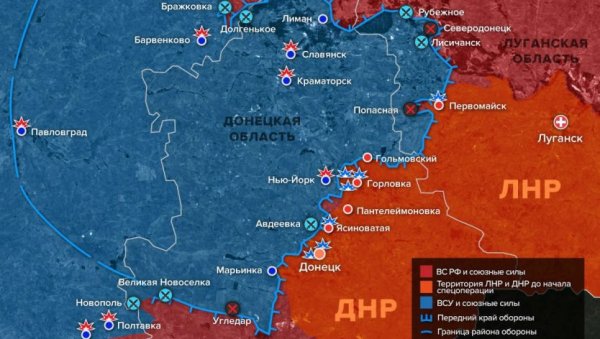 УКРАЈИНЦИМА ПРЕТИ ОПКОЉАВАЊЕ У ДОНБАСУ: Министарство одбране Украјине - Русија појачава војну офанзиву на свим правцима УКРАЈИНЦИМА ПРЕТИ ОПКОЉАВАЊЕ У ДОНБАСУ: Министарство одбране Украјине - Русија појачава војну офанзиву на свим правцима